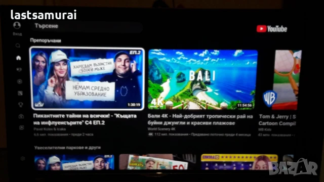 стойка крачета Самсунг AU 4K, снимка 5 - Стойки, 3D очила, аксесоари - 51146511