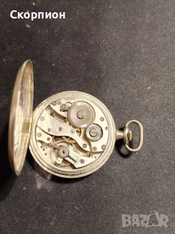 Швейцарски джобен часовник - Chronometre - ПРОМОЦИЯ, снимка 8 - Джобни - 49579978