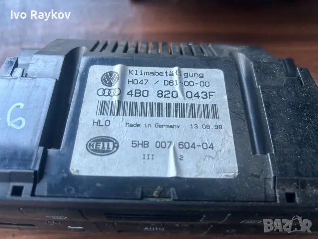 Панел контрол климатик за Audi A6, 1997-1998г., 4B0 820 043F, 4B0820043F, 5HB 007 604-00, снимка 3 - Части - 48286682