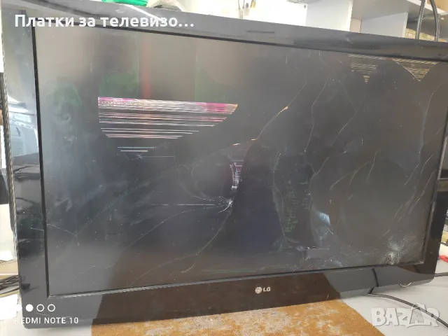 LG 42LG3000 за части