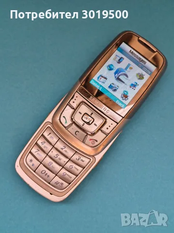 Продавам 6 бр. телефони , снимка 4 - Nokia - 55949809