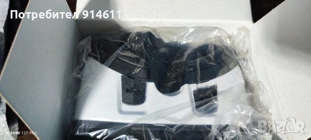 ЗD очила за виртуална реалност чрез телефон , снимка 2 - Стойки, 3D очила, аксесоари - 53815305