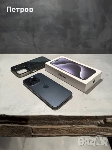 Iphone 15 Pro Blue + подаръци, снимка 3 - Apple iPhone - 56380314