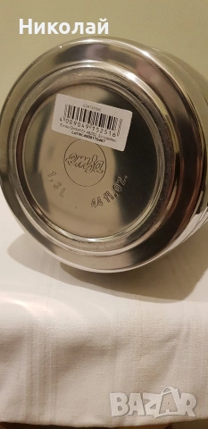 Термос кана EMSA , снимка 6 - Кани - 53102442