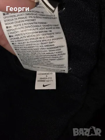 Детска шуба на Ювентус , снимка 6 - Детски якета и елеци - 49150778