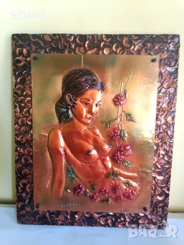 Невероятно Красиво Старо Медно Пано