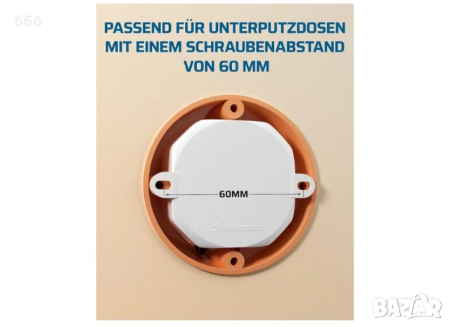 Безжичен превключвател, снимка 4 - Друга електроника - 53569985