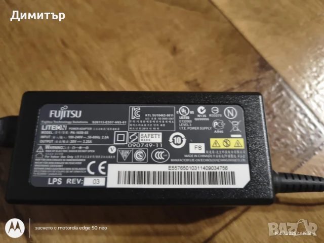 Fujitsu Livebook T902, снимка 8 - Лаптопи за работа - 51075962