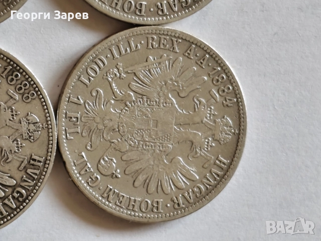 Австрийска империя, император Франц Йозеф,1 Флорин, Сребро , снимка 8 - Нумизматика и бонистика - 52424146