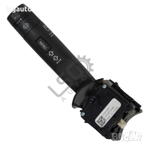 Лостче мигачи Opel Insignia 2008-2013 ID: 113720