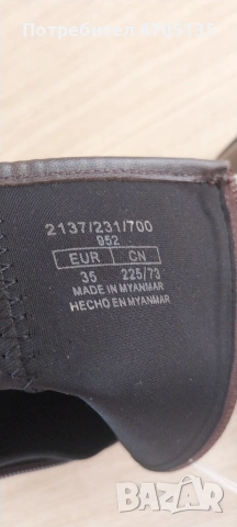 Ботуши Зара, снимка 4 - Детски боти и ботуши - 53456656