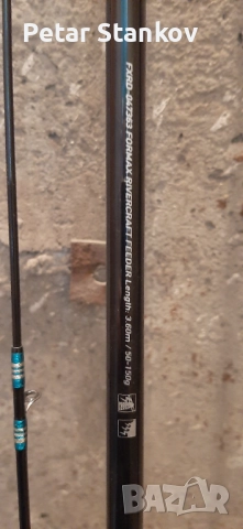 Фидер Formax rivercraft 360m.50-150gr, снимка 3 - Въдици - 52877671