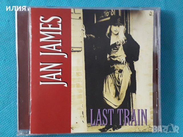 Michael Katon,McCoy,Pat Travers,Marc Ford,Richard Bona,Steve Morse-CD, снимка 15 - CD дискове - 48980870