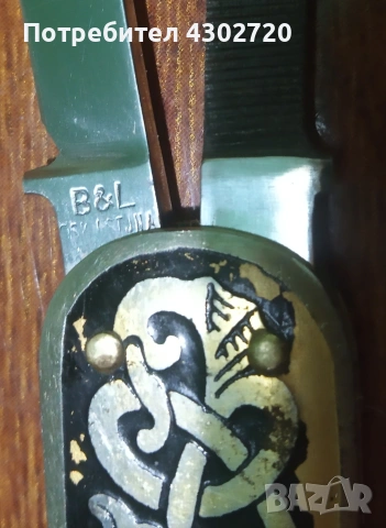 Винтидж шведско сгъваемо ножче, снимка 6 - Ножове - 53633403