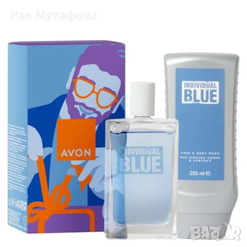 комплект Individual Blue 