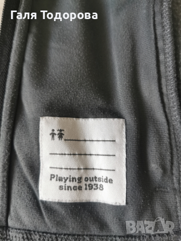 Яке 6-7г, снимка 3 - Детски якета и елеци - 36344447