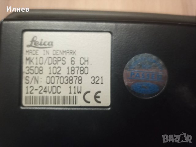 Leica AP MK 10 DGPS Display, снимка 3 - Друга електроника - 41621360