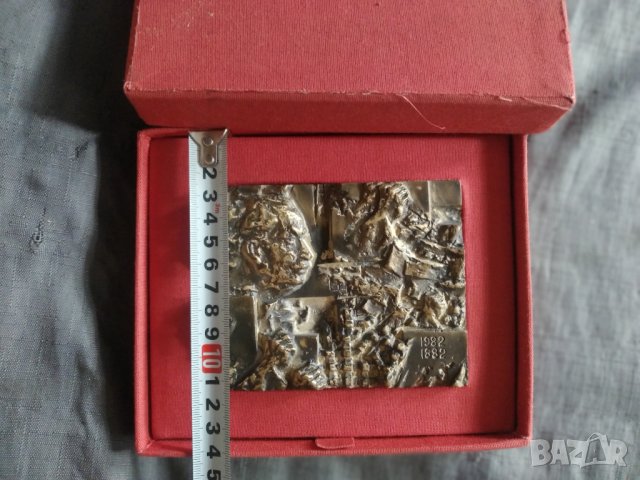 авторски барелеф-композиция георги димитров, снимка 5 - Антикварни и старинни предмети - 34033329