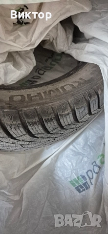 продавам 3 бр зимни гуми Kumho Wintercraft wp52 225/50/17
