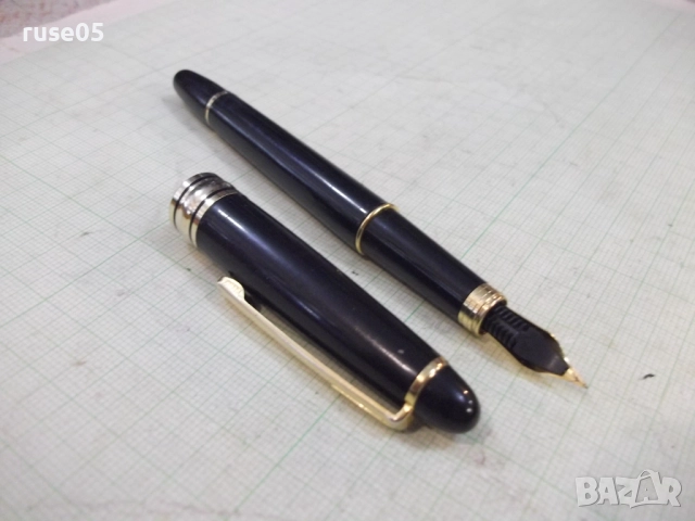 Писалка - 17, снимка 5 - Колекции - 51712828