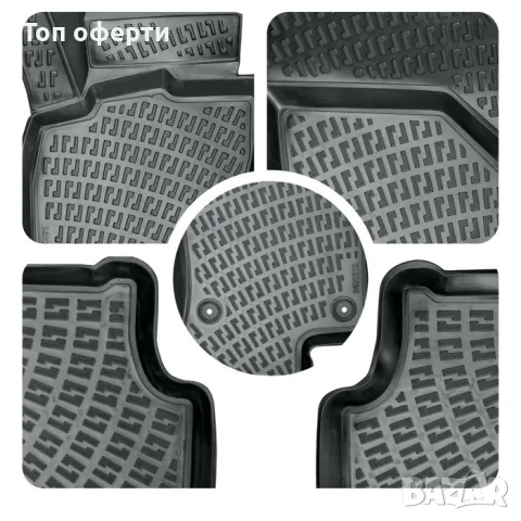 Гумени стелки RizLine съвместими с Peugeot 208 2019+, снимка 2 - Аксесоари и консумативи - 48545884