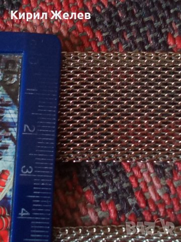 Колан стар дамски 38774, снимка 7 - Колани - 41696650