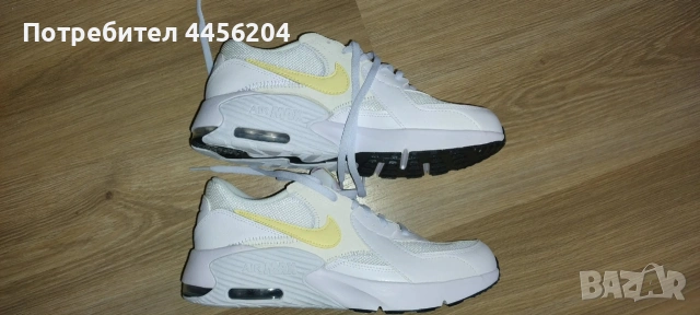 маратонки Nike Air Max. Нови, бели.Унисекс модел.Размер-40.