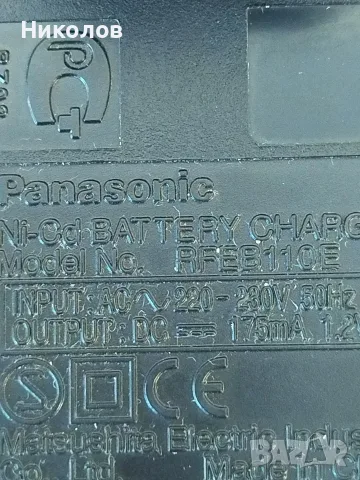 Продавам зарядно/адаптер за батерии тип дъвка (gum stick) за Mini Disc,Walkman, снимка 4 - Батерии, зарядни - 56110641
