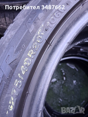 20цола спорт пакет 315 35 и 275 40 20 BRIDGESTONE 4броя летни , снимка 8 - Гуми и джанти - 53643774