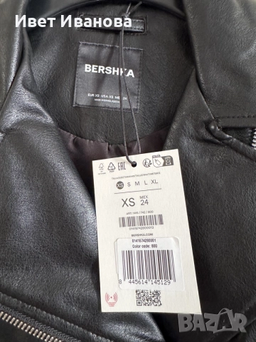 Дамско черно кожено яке Bershka, снимка 3 - Якета - 56288417
