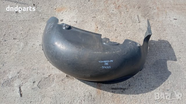 Подкалник VW Touareg 2005г.(заден десен)	