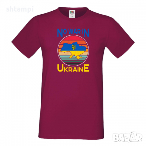 Мъжка тениска,NO WAR IN UNKRAINE прете войната, подкрепям Укркайна,, снимка 4 - Тениски - 36124015