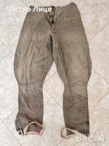 Оригинален Български ЦАРСКИ Летен Военен Офицерски Брич