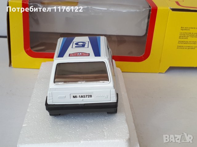 BBurago 1/27 Burago Fiat Panda Бураго Фиат Панда Rally Made In Italy Ново В Кутия, снимка 10 - Коли, камиони, мотори, писти - 35837767