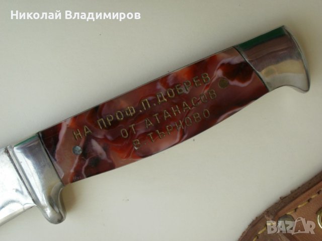Българска оригинална стара кама нож ножче , снимка 9 - Ножове - 41648066