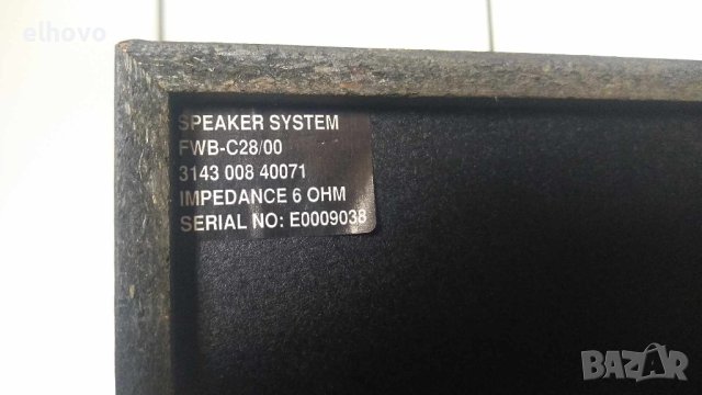 Аудио система Philips FW-C220/22, снимка 7 - Аудиосистеми - 41824374