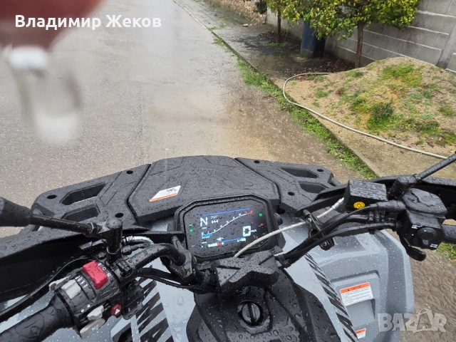 Продавам   ново АТВ 550 кубика, снимка 3 - Мотоциклети и мототехника - 53487644