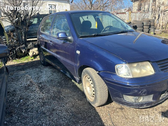 VW Polo 1.4tdi на части, снимка 3 - Автомобили и джипове - 44232505