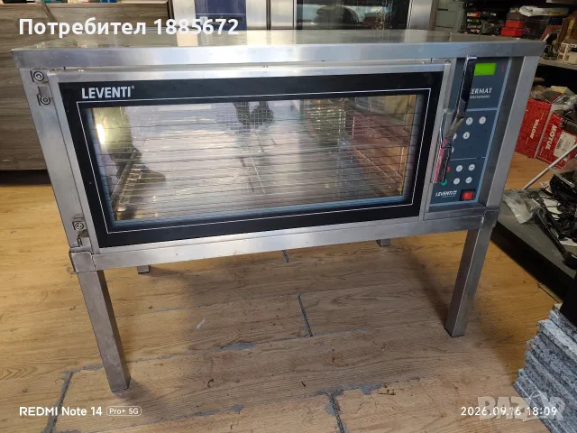 Конвектомат фурна Leventi Bakermat 220V заедно с основа и маса., снимка 11 - Обзавеждане за заведение - 52019949