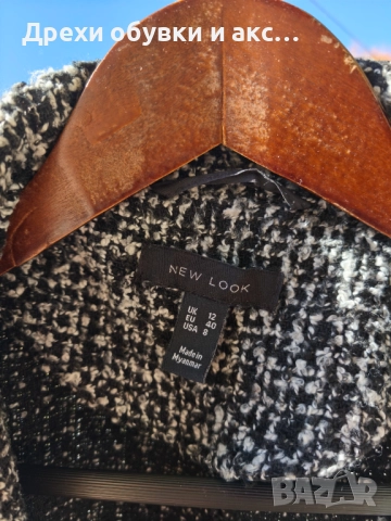 Зимно палто яке дамско палто връхна дреха класическо палто , снимка 2 - Якета - 52298497