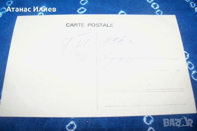 Стара картичка-снимка Св. Дух 1925г., снимка 3 - Други ценни предмети - 34699271
