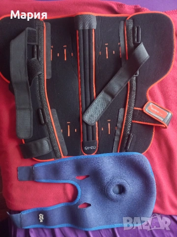 Ортеза OPED за долен крайник и неопренова за коляно