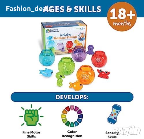 Нова образователна детска играчка Learning Resources подарък Коледа, снимка 5 - Образователни игри - 42071939