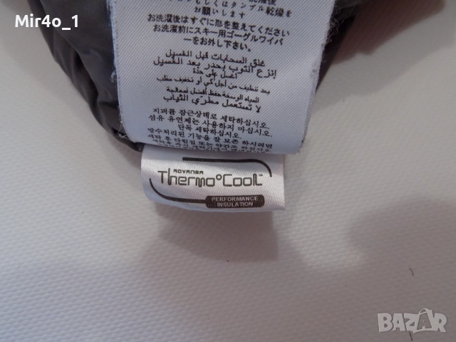 дамско ски яке peak performance hipe thermo cool горнище худи екип туризъм планина дамско оригинал M, снимка 9 - Якета - 48349506