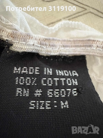 Бяла плажна рокля с цветен мотив, снимка 3 - Рокли - 51772667