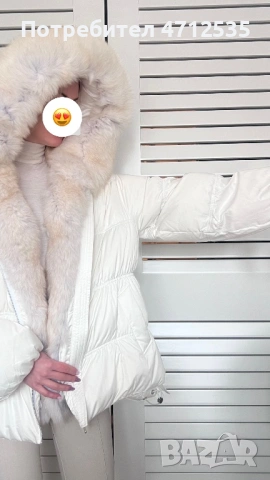 Луксозно дамско яке от естествен пух и кожа от лисица – леко, топло и елегантно, снимка 7 - Якета - 53143156