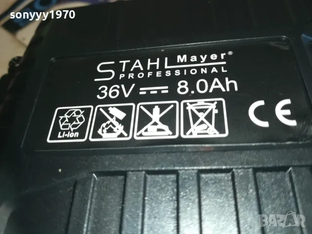 STAHL MAYER 36V LI-ION BATTERY PACK 3010241719, снимка 5 - Винтоверти - 47777106