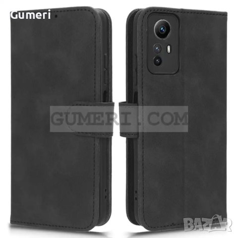 Тефтер "Wallet" за Xiaomi Redmi Note 12S