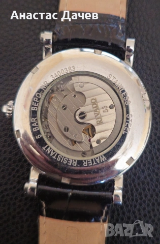 Автоматичен часовник RIVADO, снимка 5 - Мъжки - 53044418