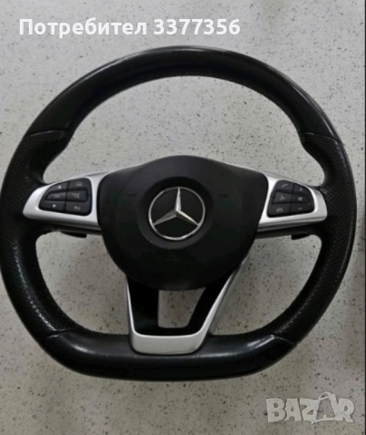 GLC волан с еърбег